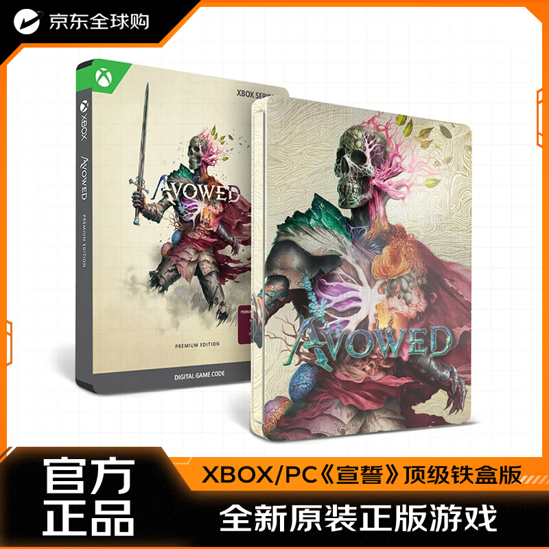 ΢Microsoft XBOX/PCϷ Avowedġа Ϸһ 300 282.1Ԫ