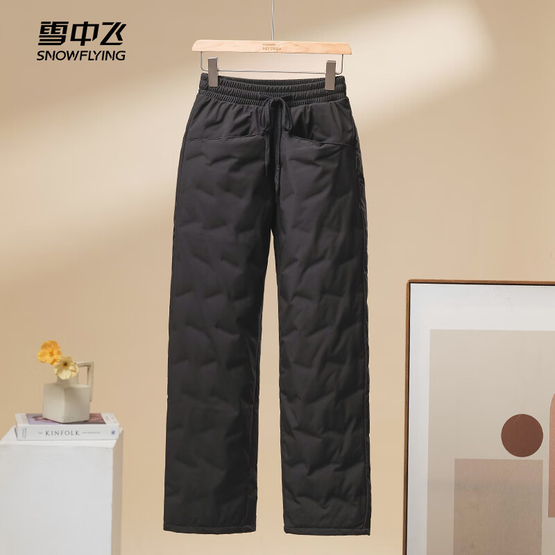 雪中飞2025新款秋冬女裤内穿羽绒裤宽松大码加厚冬季加厚保暖棉裤716 黑色 S 80-95斤