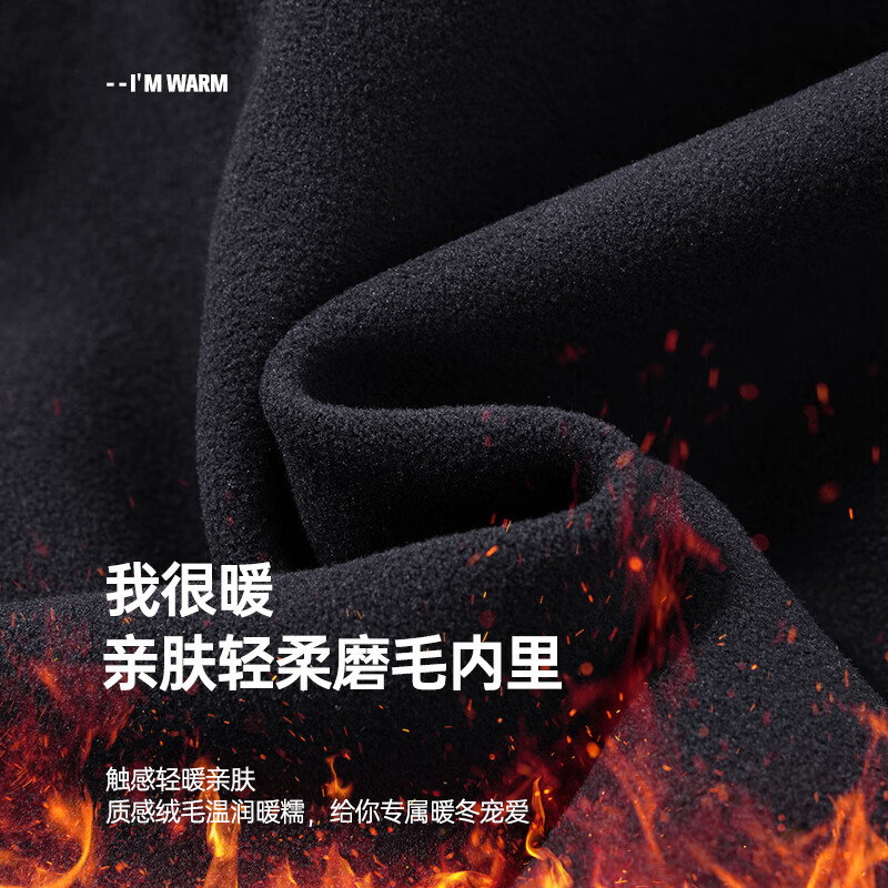 SHANSHAN杉杉男士山羊绒长袖T恤秋冬季保暖亲肤内搭衬衫领休闲莫代尔上衣 米杏色 2XL /185