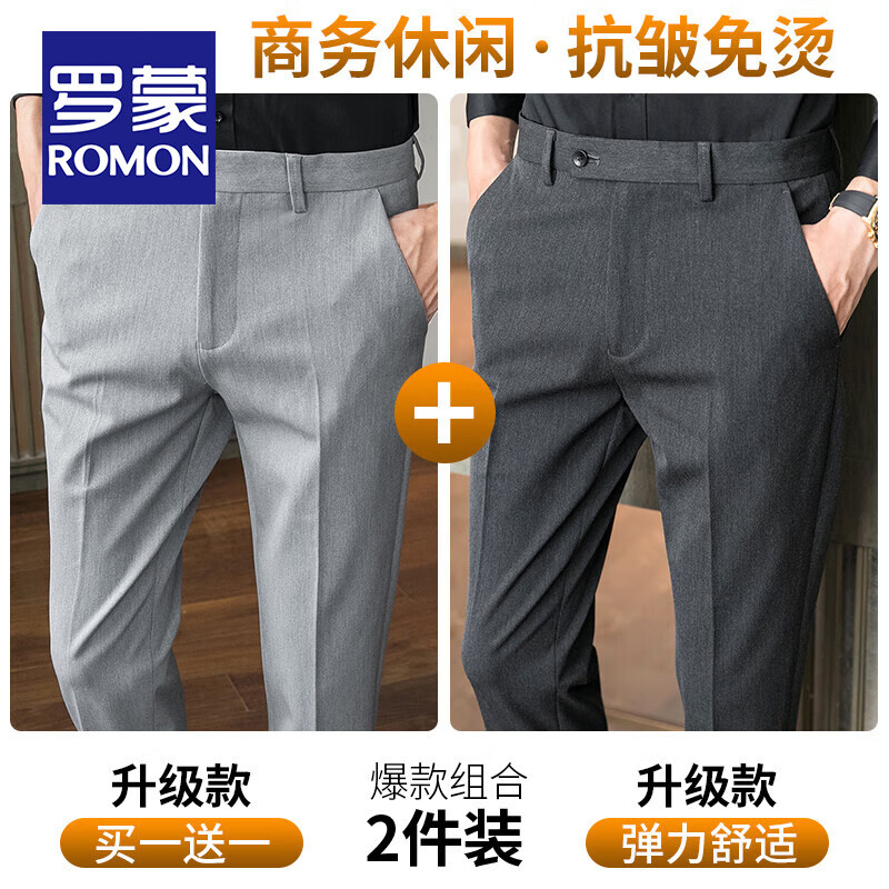 ���ڲ��������ɣ�ROMON���ߵ���˿����������ʿ��������Ӣ�����񳤿����п����������п��� ǳ��ɫ+���ɫ 31 ��(2.4��) 261.99Ԫ