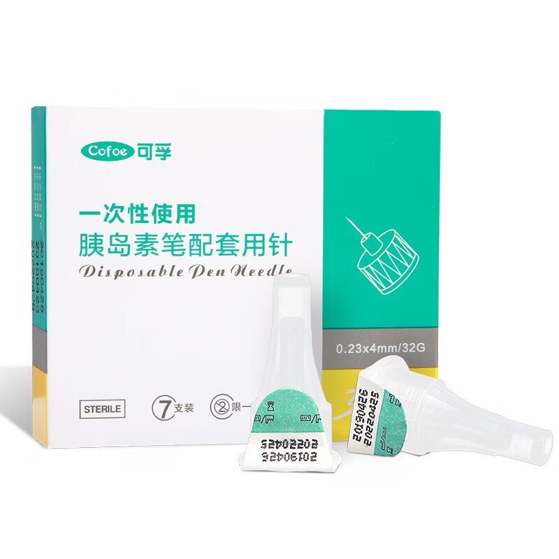 可孚胰岛素诺和笔注射笔针头0.