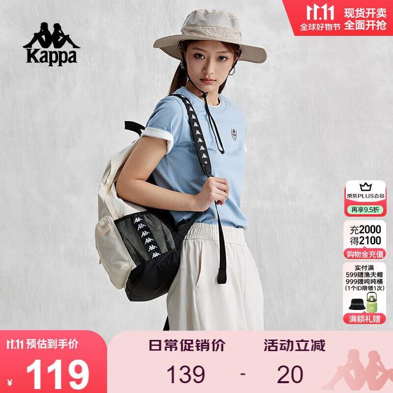 卡帕（Kappa）背靠背t恤短袖复古2025新款夏季休闲纯棉半袖运动上衣K0E42TD01D