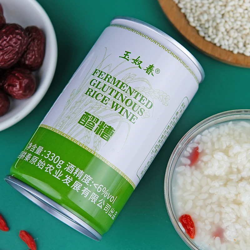 玉奴春礼盒装醪糟送礼馈赠精选礼盒 纯糯米发酵清甜醪糟330g×12 醪糟礼盒装 330mL 12瓶