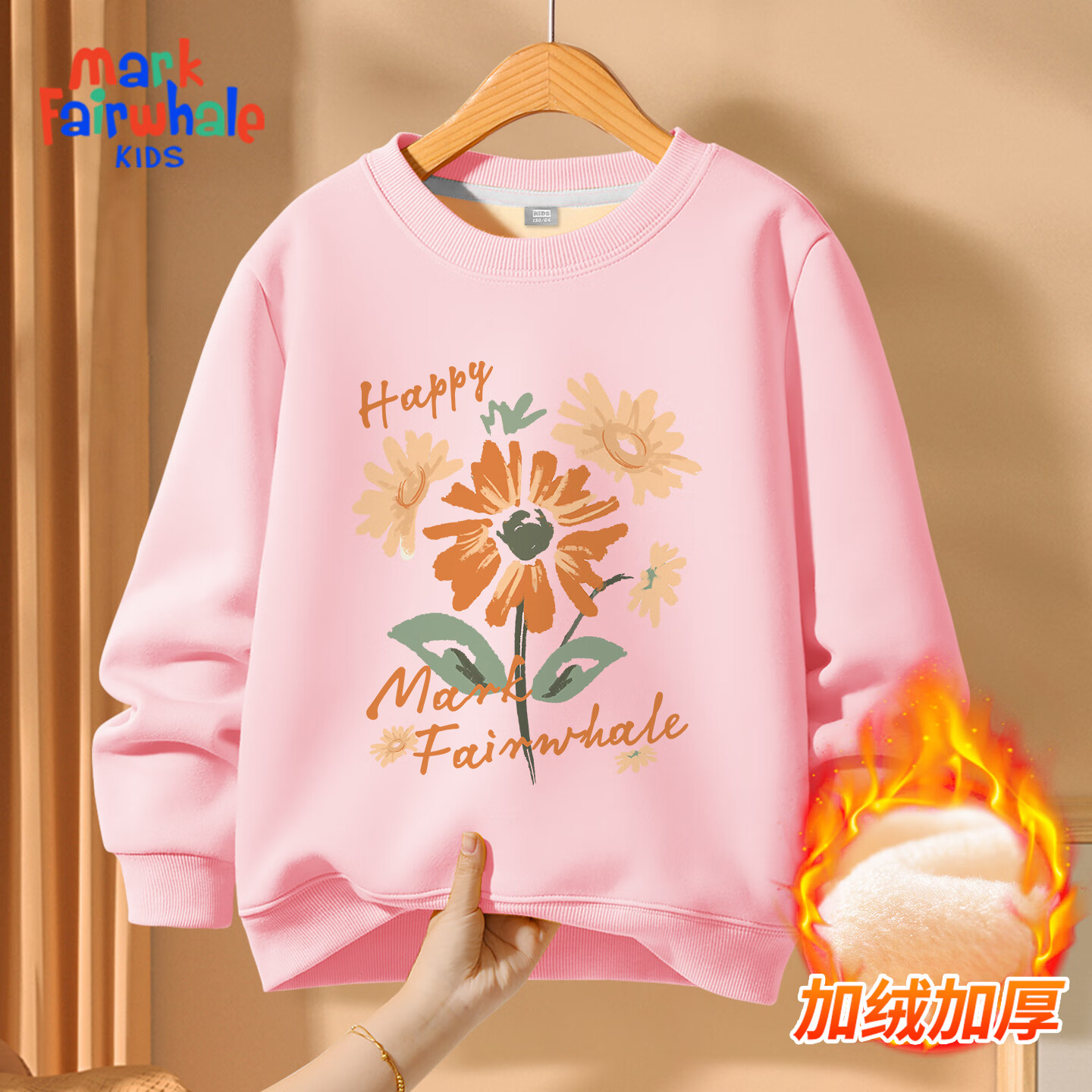 FAIRWHALEͯװŮͯﶬװдͯﶬů2025¿ͯ˶ mտ 150 29.87Ԫ