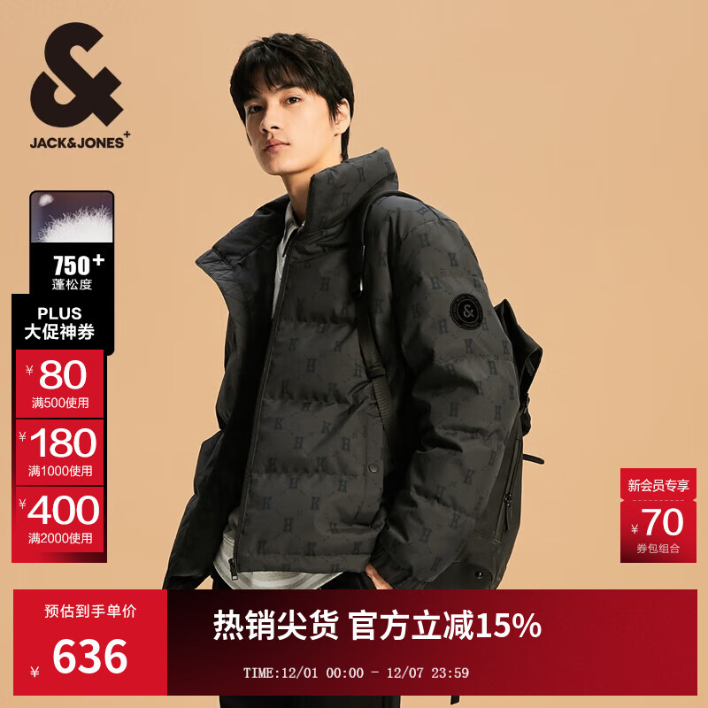 杰克·琼斯（JACK&amp;JONES）25年冬季新款男装羽绒服男士潮流老花满印短款保暖立领鸭绒服外套 E44黑砂色 M 175
