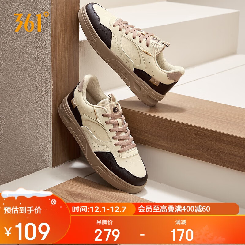 361°运动鞋男苏打3秋季透气复古轻便小白休闲软底板鞋子男672516615-6