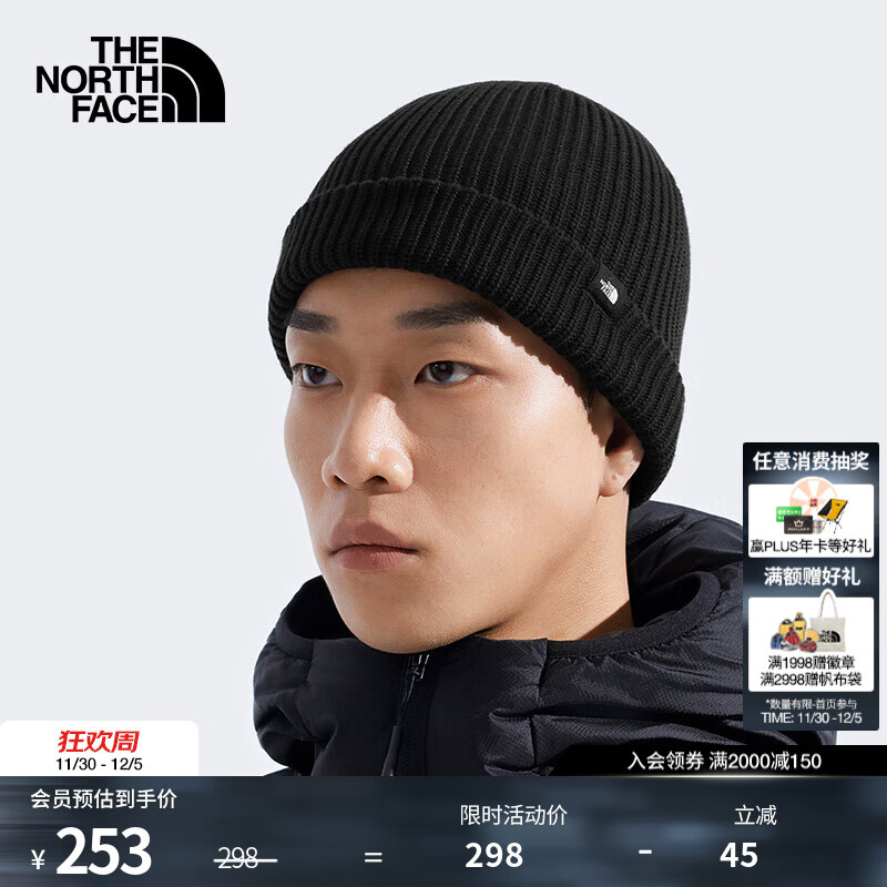 北面（The North Face）针织帽男女同款保暖户外时尚百搭舒适25秋冬上新|55JG JK3/宇宙黑 OS