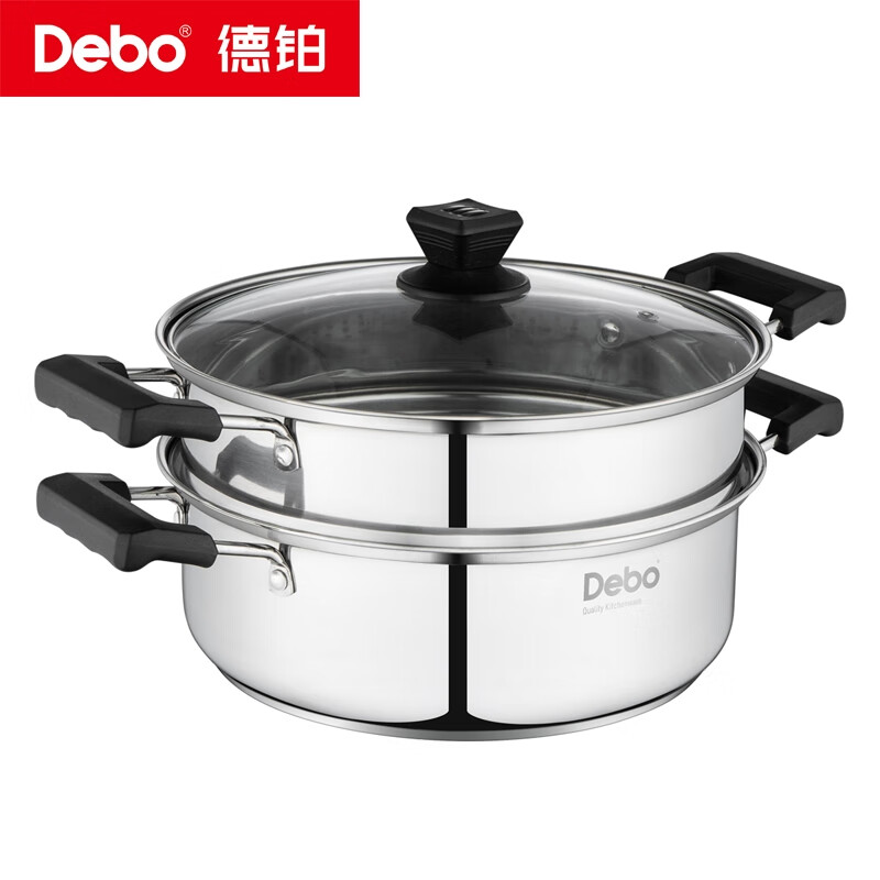Debo德铂家用大口径28CM两层蒸煮锅 秒杀活动价 28cm 京东折扣/优惠券
