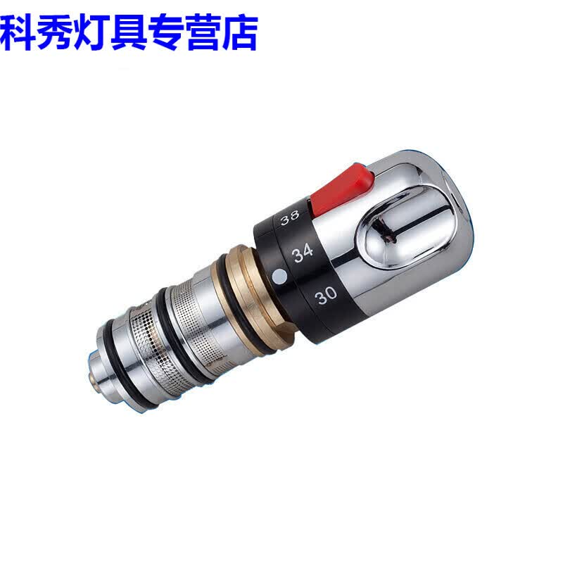 梦茜儿(mexemina)阀阀芯配件温控阀芯恒温龙头配件万耐阀芯vernet阀芯