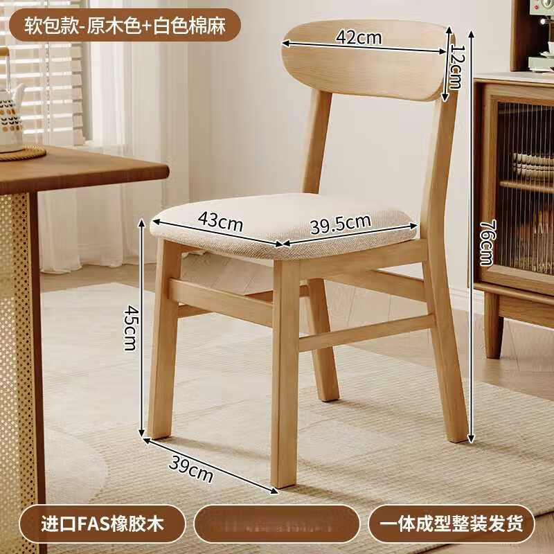 �����йŲ��μ��ò���ʵľ�������ݿ������¿����������θ߼��в����� ��ľ���� ԭľɫ+��ɫ���� 279Ԫ