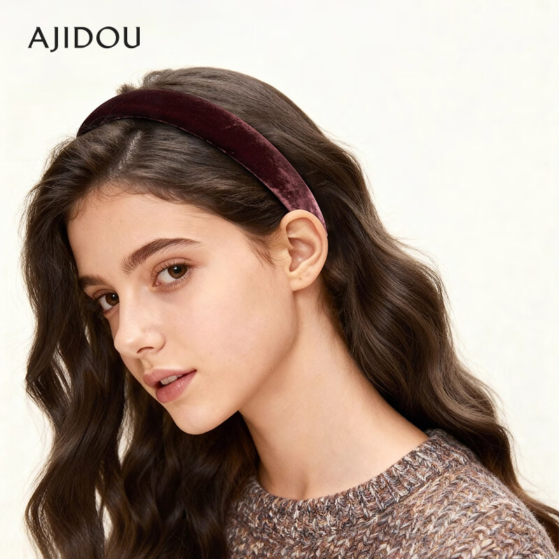 AJIDOU阿吉豆发箍女款休闲时尚宽头箍三八节女神礼物 紫色 1个