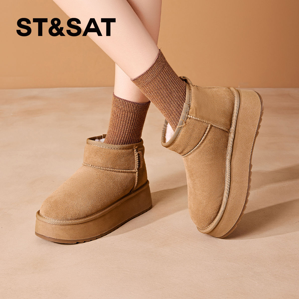 星期六增高厚底雪地靴女鞋2025新款冬季加绒加厚面包鞋东北外穿保暖棉鞋 棕色 【冬季加绒】厚底5cm 38