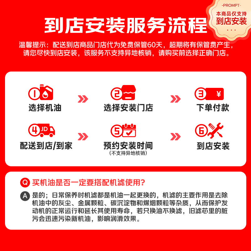 图 9