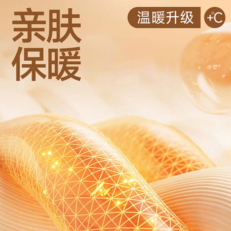 相伊恋人针织衫女秋冬2025新款开衫外套可外穿宽松显瘦拉链毛衣小香风上衣 米灰色【韩系复古抗起球】 均码 【适合80-140斤】