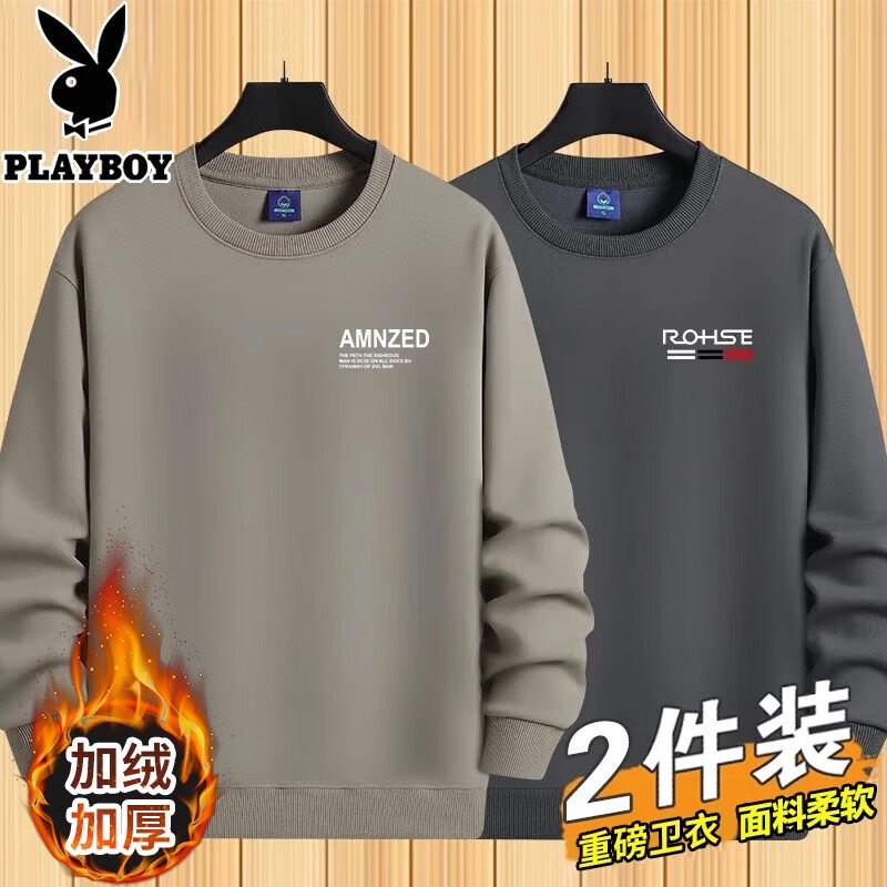 ���ڲ������������ӣ�PLAYBOY��������ʿ�ﶬ��2025�¿�Բ����ɳ������޼Ӻ�ů������ͷ���³� AM�������+RO��Ҽ��� L 80.1Ԫ