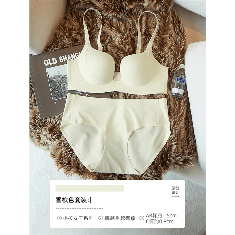 维多利亚性感的秘密半杯内衣女士小胸聚拢深V显大收副乳新款文胸罩套装 香槟色-套装 75B 34 (提拉聚拢)