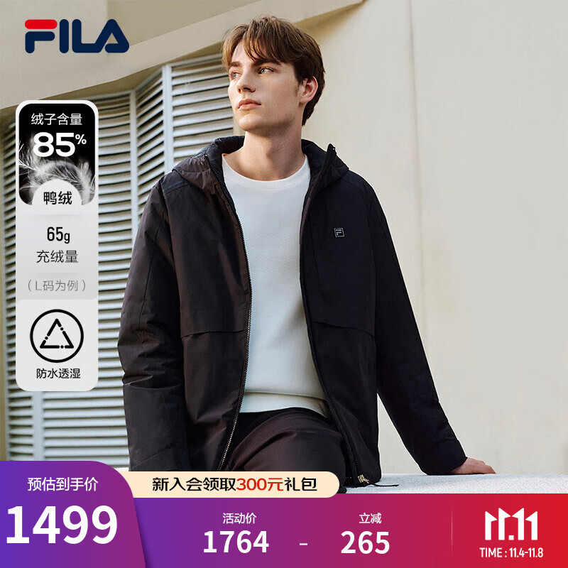FILA 斐乐官方男士羽绒服2025冬季新款时尚休闲基础保暖连帽外套 正黑色-BK XL 180/100A/XL