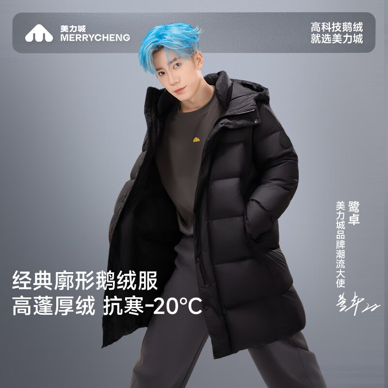 ��������׿ͬ��|�г����޷�Ů��ʿ���»����˶�����Ӻ�ů���޷�171 ��ɫ S 749Ԫ