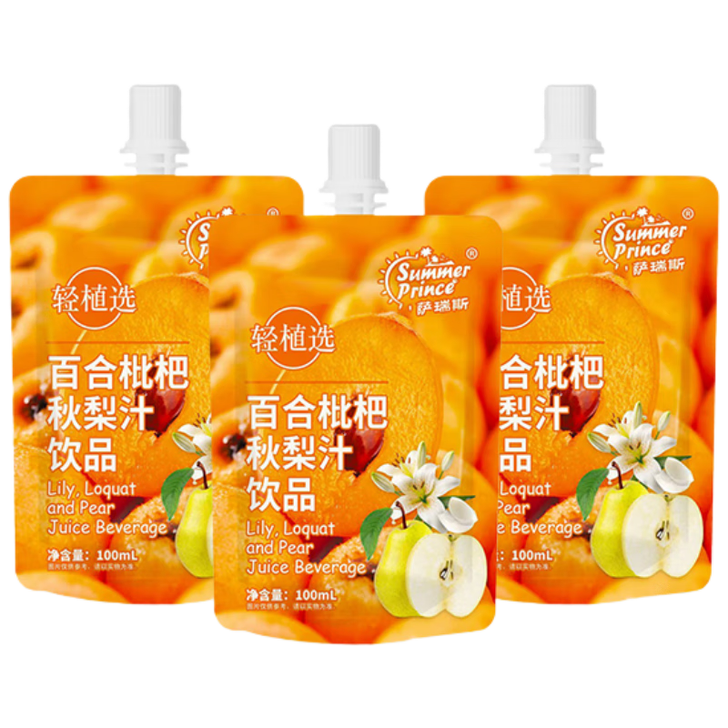 �׹�������˹ �������˰ٺϹ�����Ʒ100ml*3�� 3.4Ԫ�������ã�