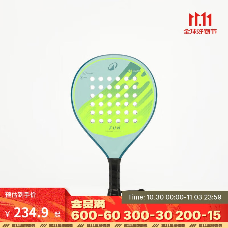 �Ͽ�ٯ��������ʽ/��ʽ������PR FUN ϵ������ɫ-5204928