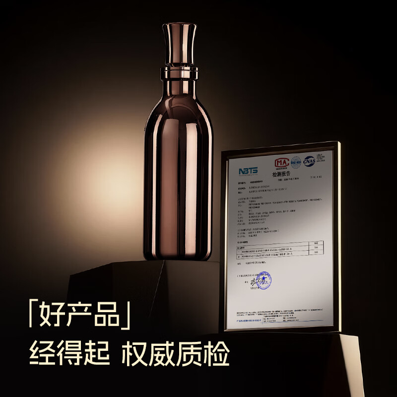 SUREWATER负氢杯冷水杯 杯子 富氢水杯316不锈钢内胆 矿石制氢礼物礼盒新款 玫瑰金630ml