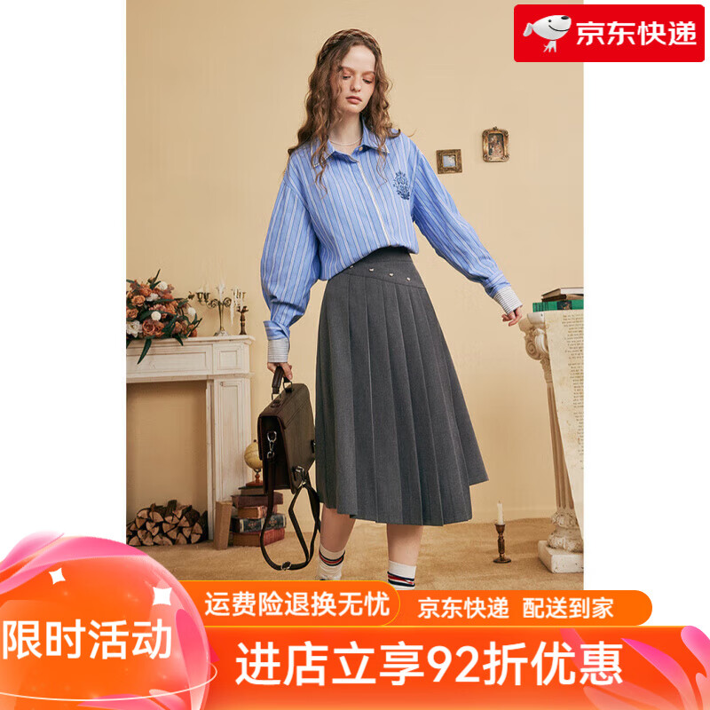 兩三事2025春季新款學(xué)院風(fēng)愛心釘珠毛呢百褶裙高腰半身裙書卷之旅 灰色 S