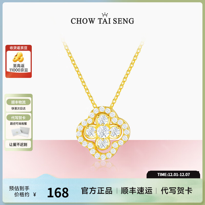 ܴĶҶŮ¿СƸŮ Ҷ(ɫ) 133Ԫ