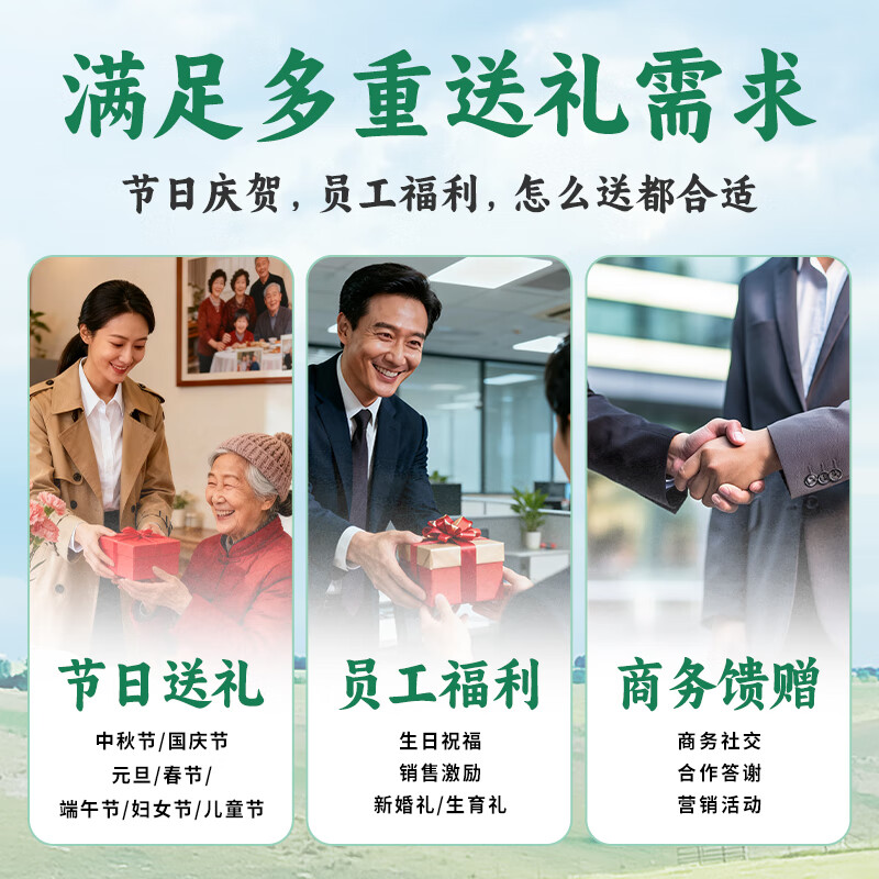 天肴港宁夏盐池滩羊清真生鲜羊肉整半只羊食材火锅烧烤食材直发 【小家庭尝鲜装】盐池滩羊 4 斤