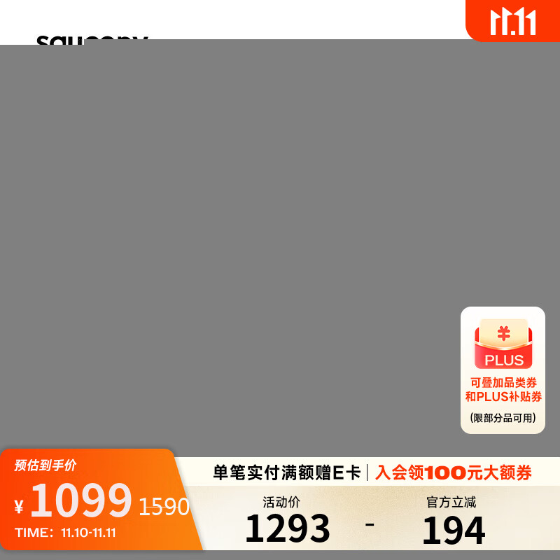 Saucony索康尼胜利22 GTX跑步鞋女专业缓震防泼水训练运动鞋 灰兰 38