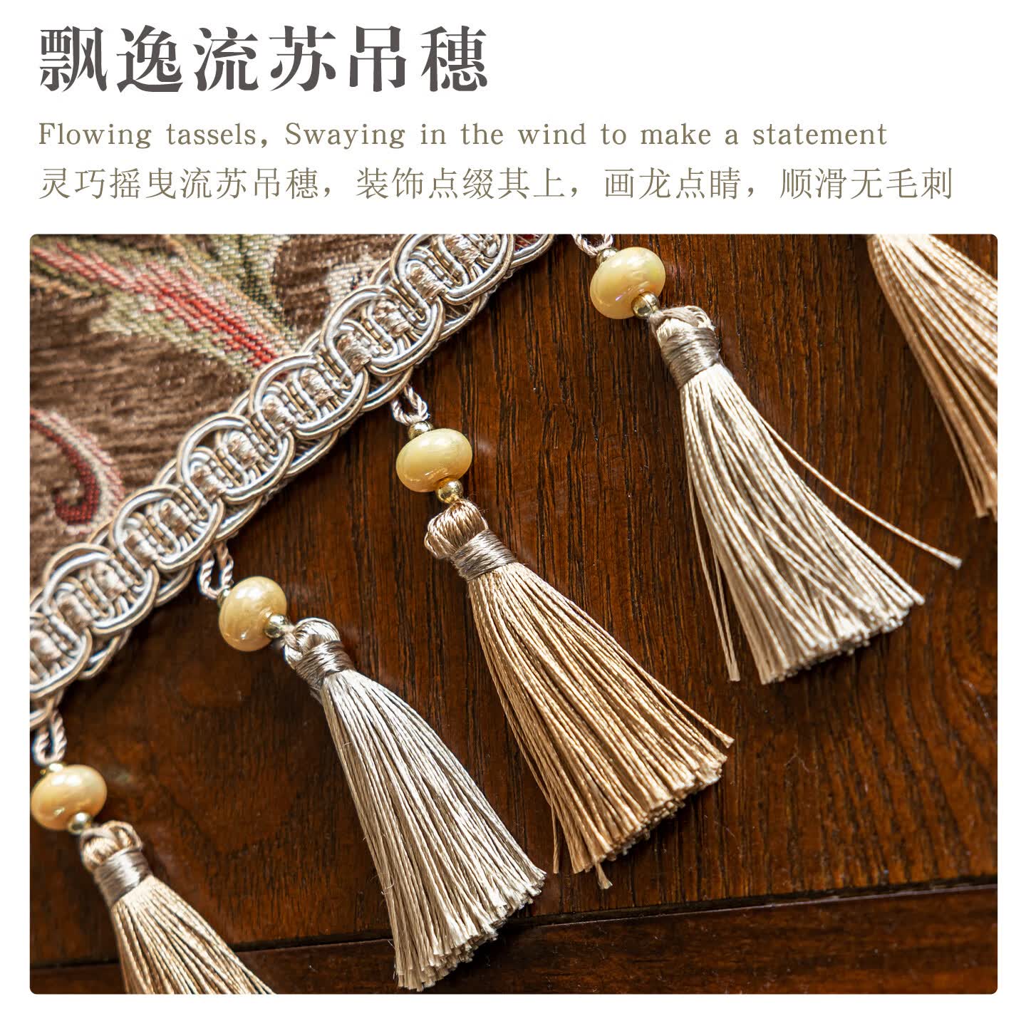 乐唯仕高端欧式茶几桌布2026新款轻奢高级感长方形布艺台布高档专用盖布 玛格丽特-棕(高定款) 70cm*160cm