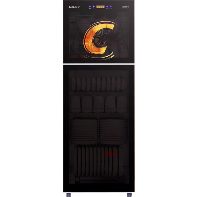 ������Canbo����������� ��ʽ������ĸӤ����ƿ̨ʽ�������С�͸����Ǽ���������� ZTP268H-S2