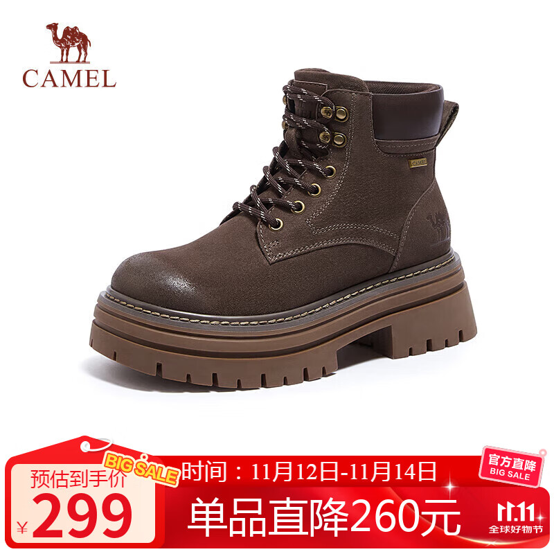 骆驼（CAMEL）【山丘2.0】大黄靴户外马丁靴 L24W076664A 咖色 37