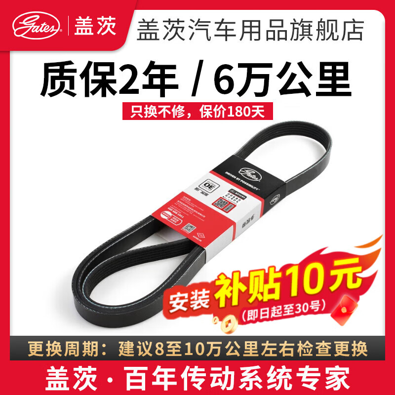 �Ǵ�ԭ�������Ƥ�� ��������������Ƥ��ר�� �ղ���������NV200������ 7PK1125