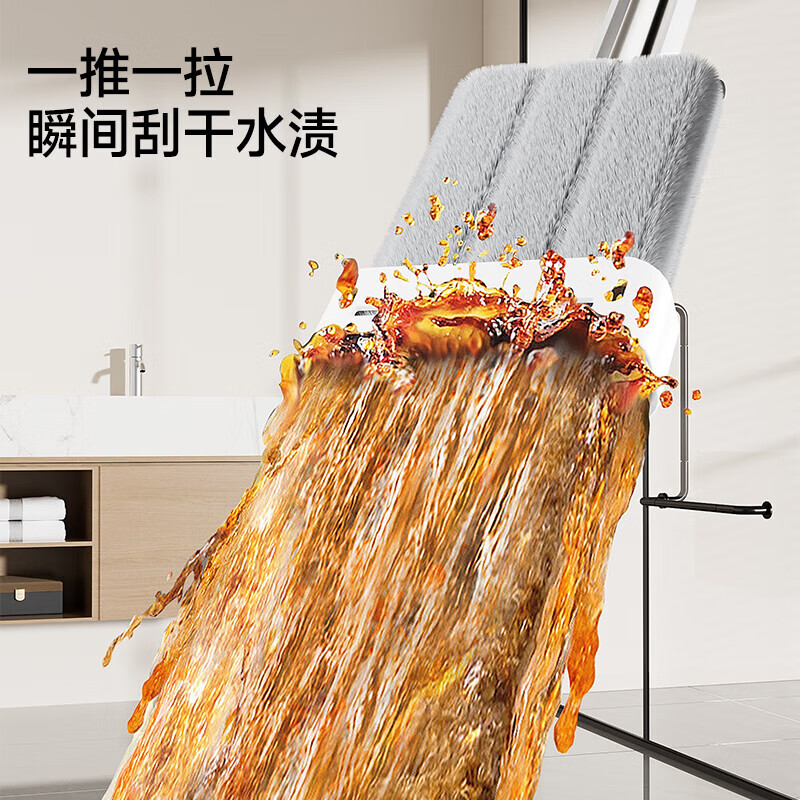 五月花平板拖把免手洗拖布2025懒人墩布家用除尘吸水地拖干湿两用拖把 【畅销款】38cm拖把+4块布