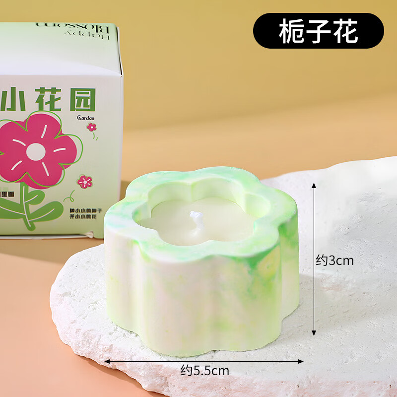 玛塔莉莱（Matarile）花瓣香薰蜡烛居家持久熏香卧室固体蜡烛香氛感浪漫礼物伴手礼 栀子花B-2501A