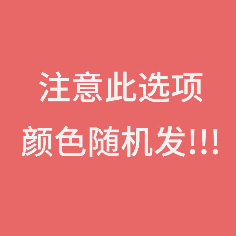 特百惠NICE400ml冷藏保鲜盒可携式水果盒冰箱冷藏密封储藏收纳零食盒子 单个400ml冷藏盒颜色随机发