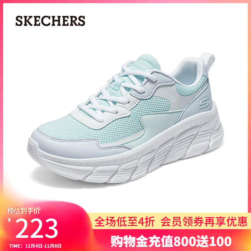 斯凯奇（Skechers）女鞋秋季厚底休闲鞋缓震舒适百搭运动鞋117387 浅蓝色/多彩色/LBMT 37