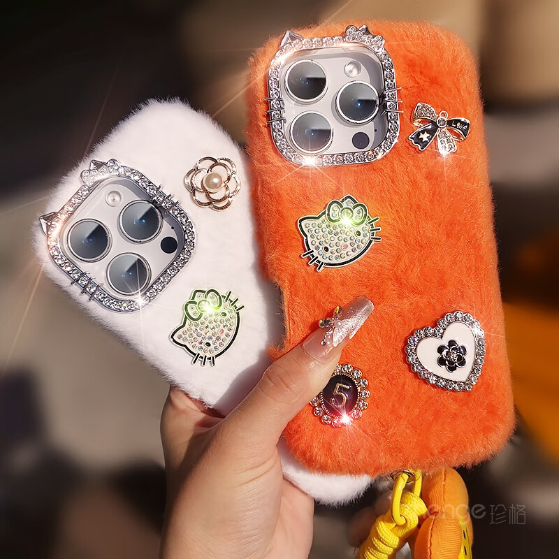 欣珠可爱猫猫毛绒手机壳带手腕挂绳适用于苹果15iphone16Promax全包防摔IP15plus卡通保护套时尚秋冬季 白色-可爱猫小香风毛绒壳+毛绒手绳 iPhone 16 Pro Max