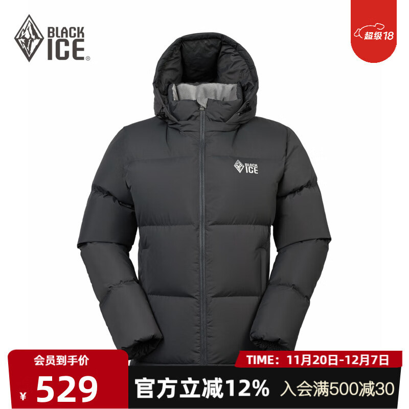 黑冰25新款户外女短款活帽700+蓬鸭绒加厚防风保暖羽绒服F8955MJ 壹 黑色 M