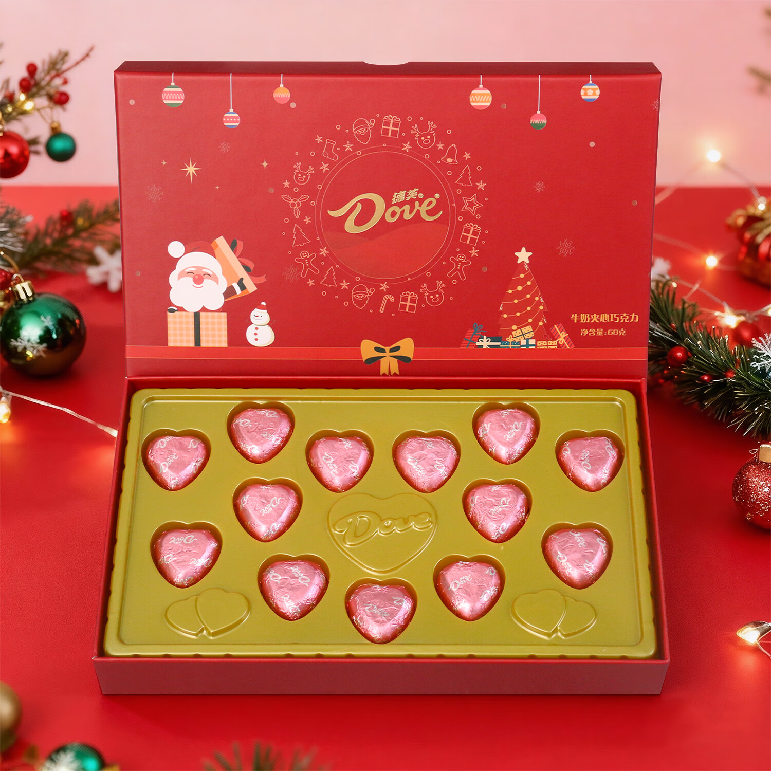 德芙巧克力礼盒情人节礼物送老婆女友零食生日礼物女生tz 13粒心语圣诞礼盒