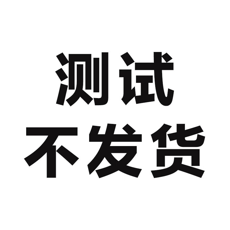 尼康Z30/Z50/Z50 II二代 微单相机 家用自拍vlog旅游无反相机 半画幅 Z30 16-50 套机 官方标配