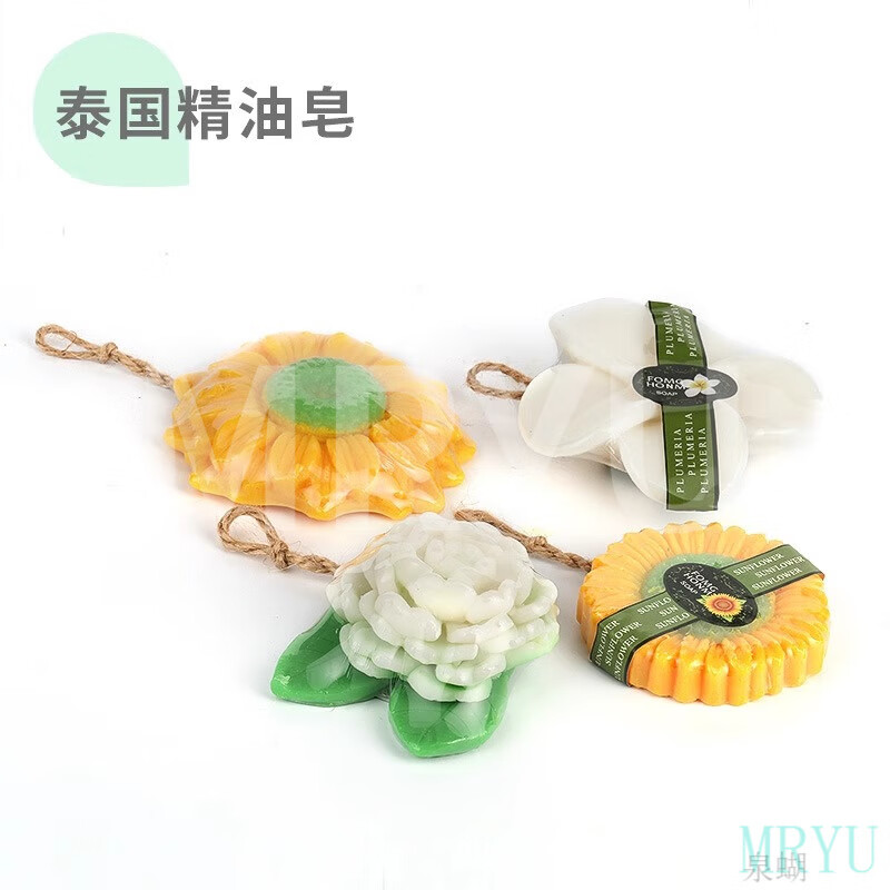 泉蝴梦幻香皂泰国手工香皂芒果鸡蛋花精油皂沐浴嫩白可爱水果香薰 菠萝 一盒装【热销】 官方