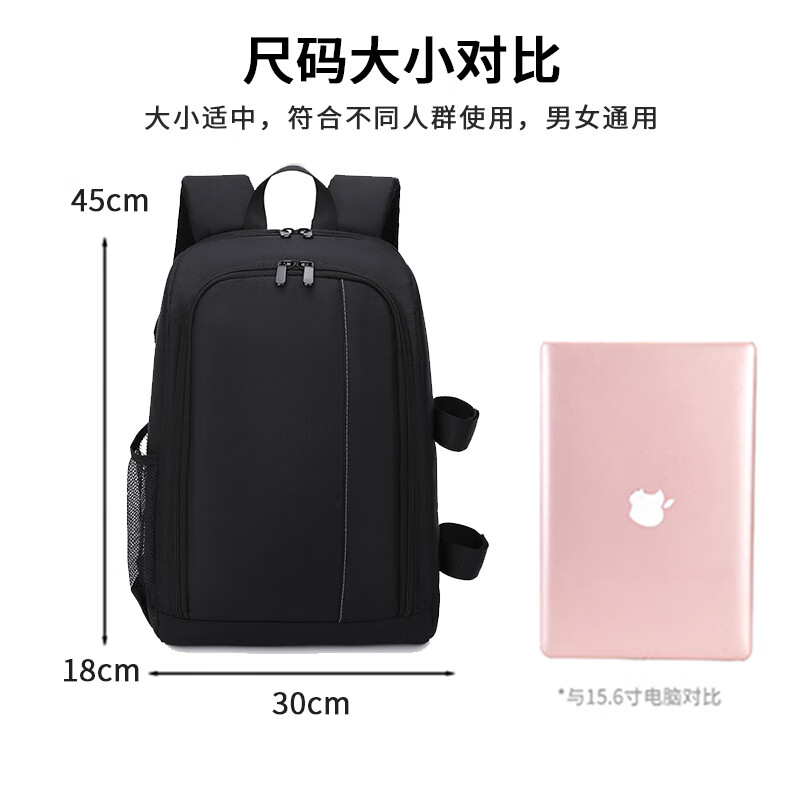 相机稳定器一体包适用大疆如影s/RS3mini/RS3/3Pro/RS4/RS4mini云台收纳双肩包 相机稳定器收纳包（黑配紫）