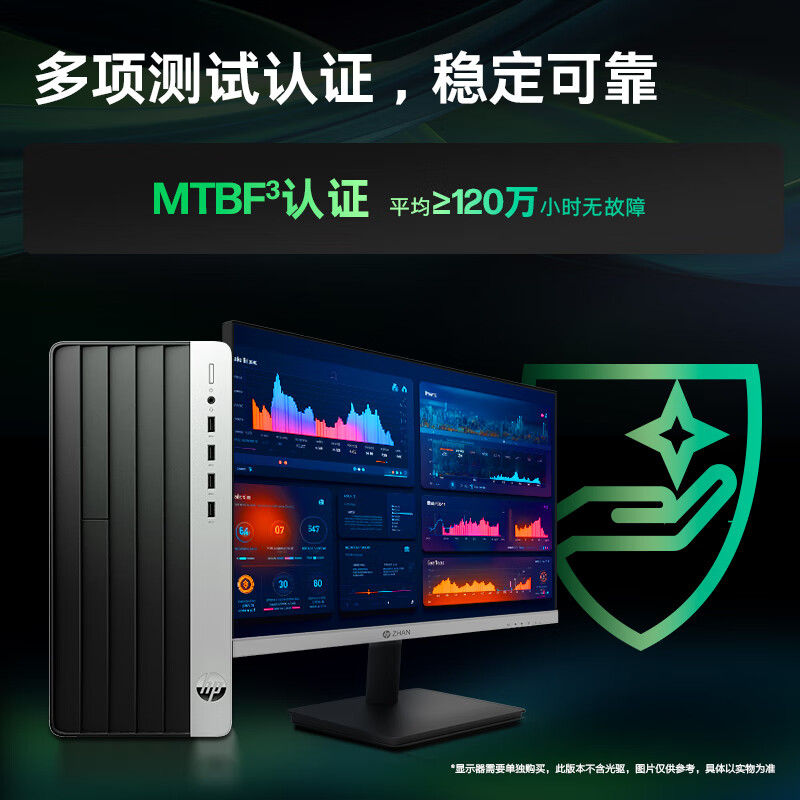 2026年电脑主机十大品牌排行榜：这10款性能强劲，游戏和办公都能轻松应对