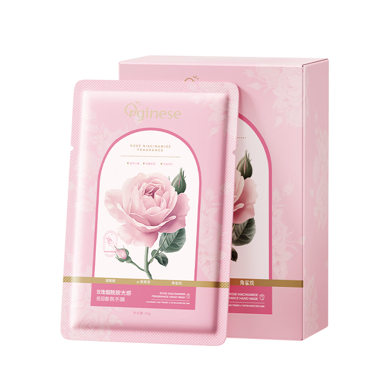 ORGINESE õ����Ĥ����������˪ ��ʪ�۰ײ�ˮ�޸����Ѵֲ� �����ֲ����� Ůʿ����� 29.9Ԫ(��յ�)