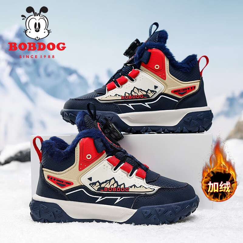 巴布豆（BOBDOG）男童鞋子儿童运动鞋冬季皮面防水加绒保暖大棉鞋中大童防滑休闲鞋 深蓝红 【加绒大棉】 35 码鞋内长约22.5CM