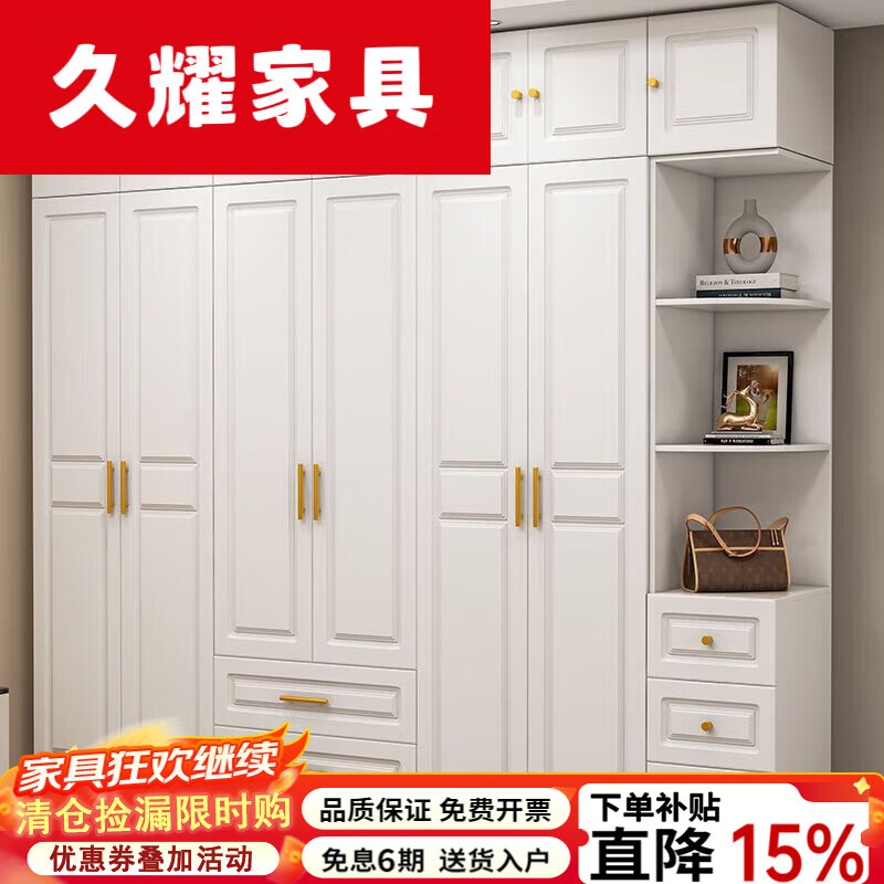 久耀2025新款衣柜卧室实木衣柜出租房小户型柜子带梳妆台转角顶柜衣橱 E0生态板衣柜 欧式2门款