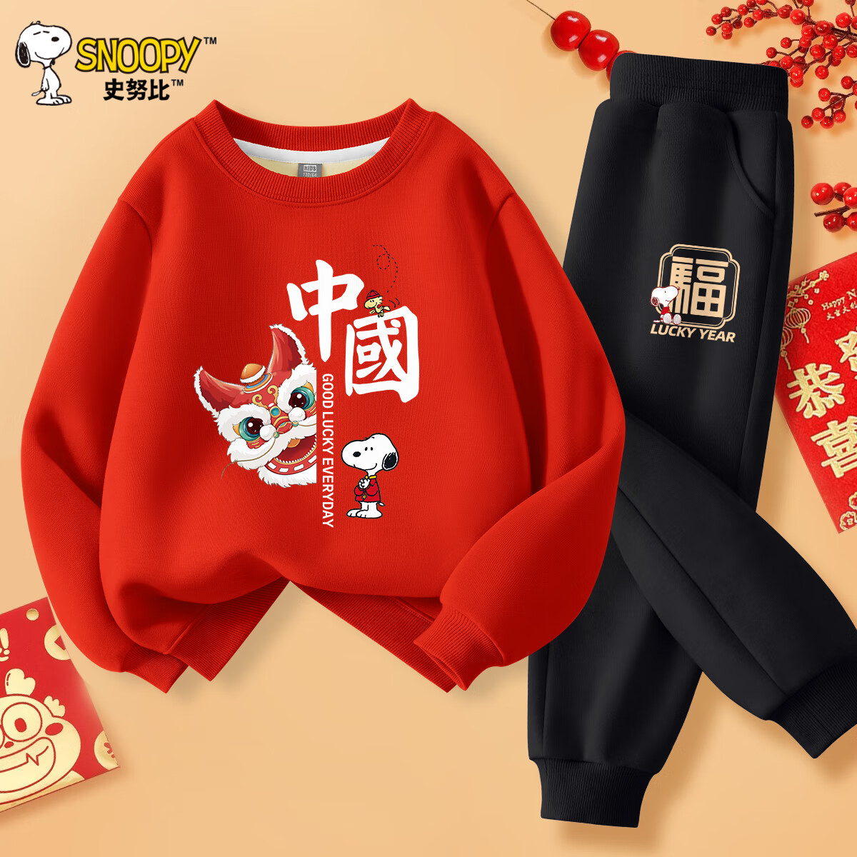 史努比男童拜年服套装冬季2025新款冬装中国风红色加绒儿童新年服 中国努比红+来福努比K黑 160
