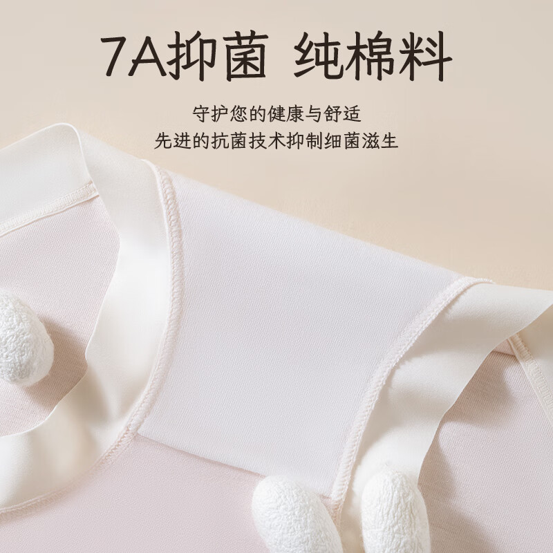 都市丽人女士内裤抗菌纯棉裆女生无痕内裤女生三角裤衩少女裤头【3条装】 紫色+肤色+蓝色 XL （建议120-140斤）