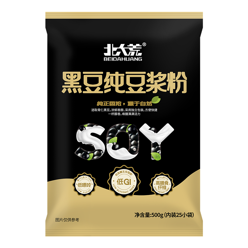 ĺڶ500g25Ӹߵ׸άи